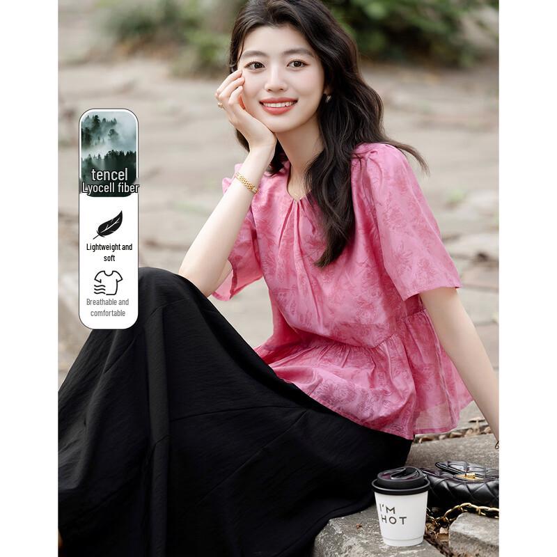 Женская блузка Demana с пышными рукавами из лиоцелла, романтическая серия M