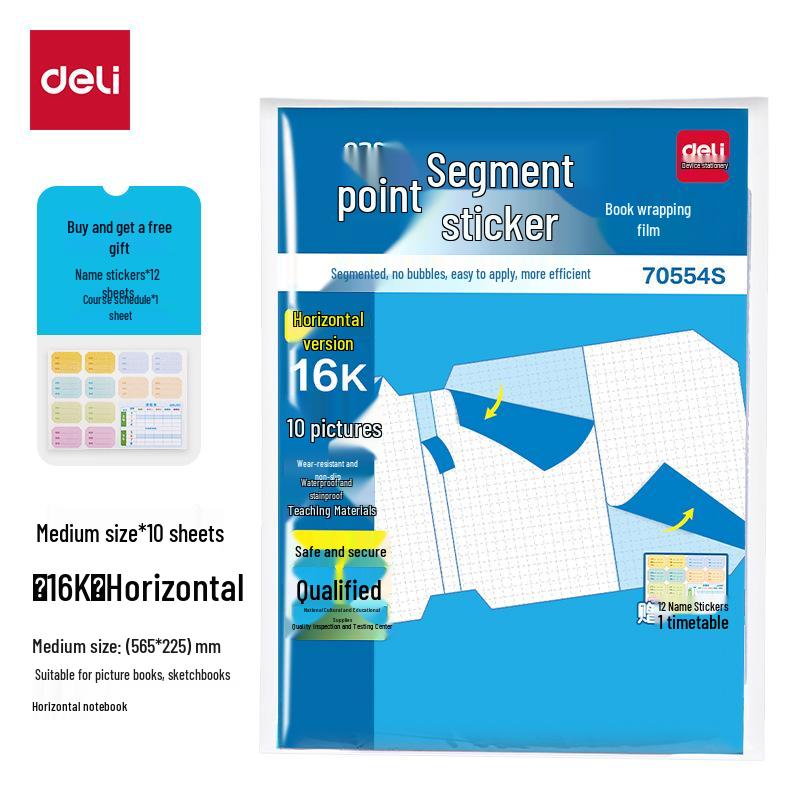Deli Stationery Transparent Self-Adhesive Book Cover Film - Frosted, 25K/16K/A4 Sizes
