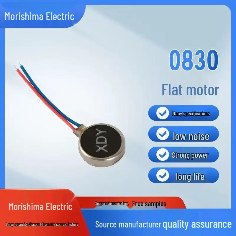 Miniature Vibration Flat Motors 1027/1020/0820/0827