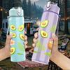 1PC Avocado Fruit Tropical Pattern Print 750ml Color Plastic Sports Water Bottle Leakproof Flip Straw Lid Suitable for Sports Office Home Use