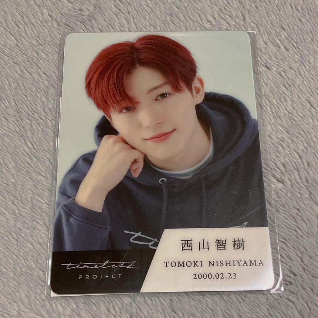 [USED] Tomoki Nishiyama trading card