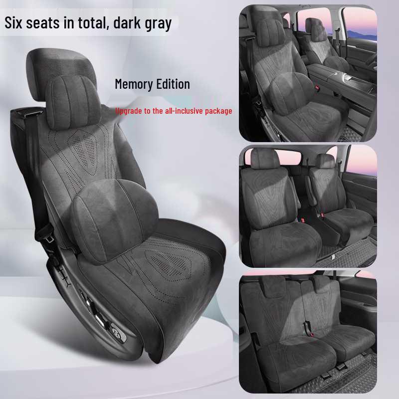 2025 WEY Blue Mountain Suede Seat Cushion for All Seasons