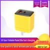PD30W Gallium Nitride Fast Charger with Foldable Plug, A+C Ports for Apple and Android Devices