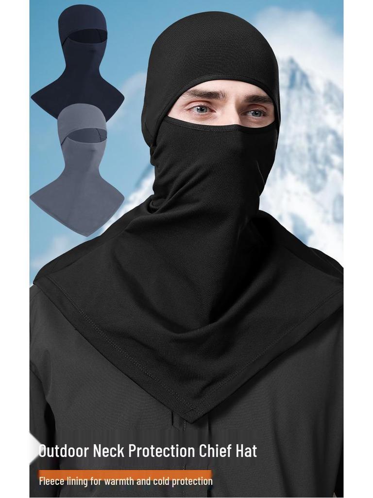 Hochwertige einfarbige Sturmhaube & Schal mit gebürsteter Innenseite für Winterwärme