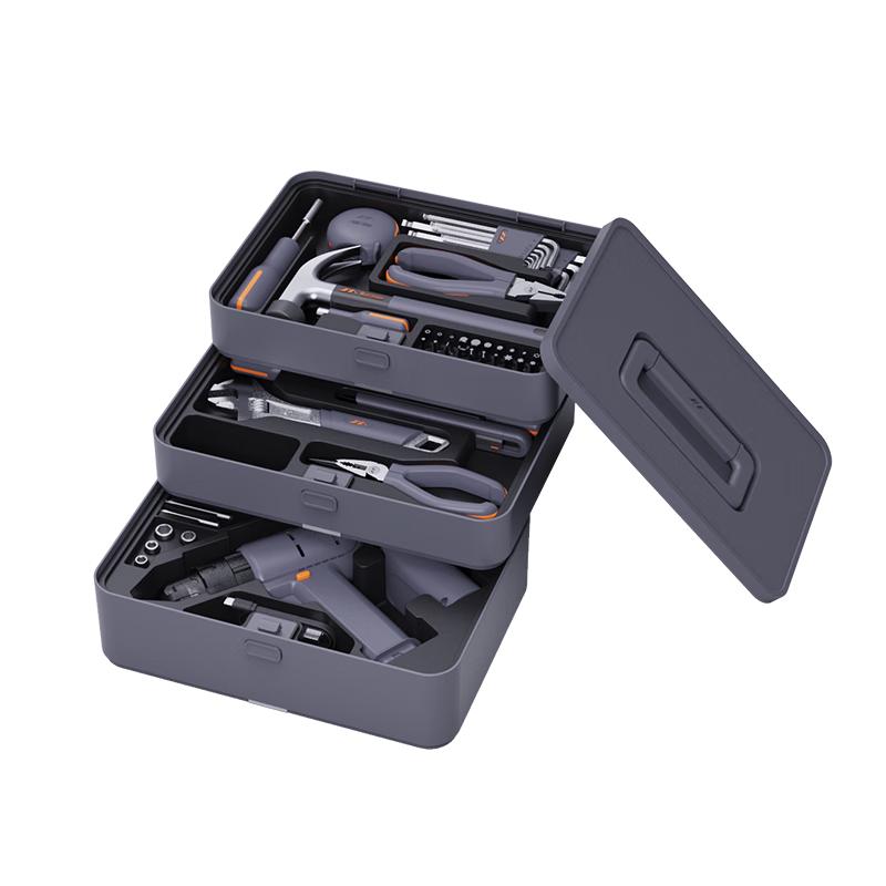 JiMi Home & Professional Multi-Functional Tool Kits CN plug (adapter included)