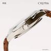 Crepha Analog Women's Watch Japanese Quartz Brown Leather Band 14mm Water Resistant Quiet Second Hand