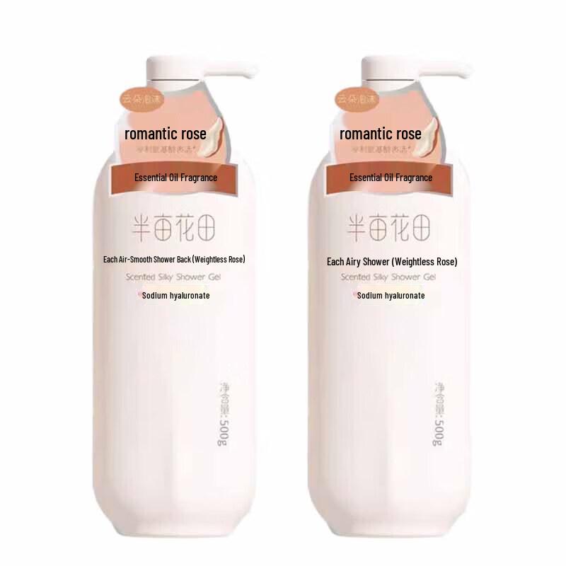 

Ban Mu Hua Tian Weightless Rose Amino Acid Shower Gel