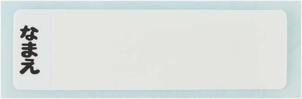 Skater Kids' Lunch Box, 1 Tier, 360ml, with Inner, Dome-Shaped, Perfect for Filling Side Dishes, Made in Japan, Pokémon Joyful Design (QAF2BAAG-A)