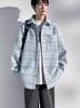 Autumn Men's Trendy Knit Plaid Jacket - Versatile, Fashionable, Loose Fit with Couple Lapel Style
