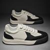 Fashion Casual Forrest Gump Shoes Lightweight Versatile Sports Casual Shoes Men's Skateboard Shoes Trendy Shoes