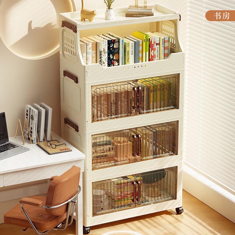 Foldable Plastic Storage Cabinet Bedroom Kitchen Bathroom Multi-Layer Shelf Unit No Assembly Required