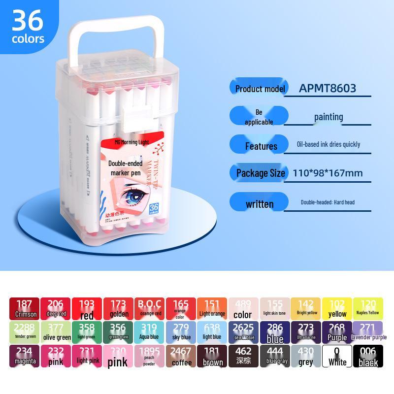Morning MG Waterproof Acrylic Markers: 12, 24, 36, 48 Color Sets for Hand-Painted Art and Graffiti.