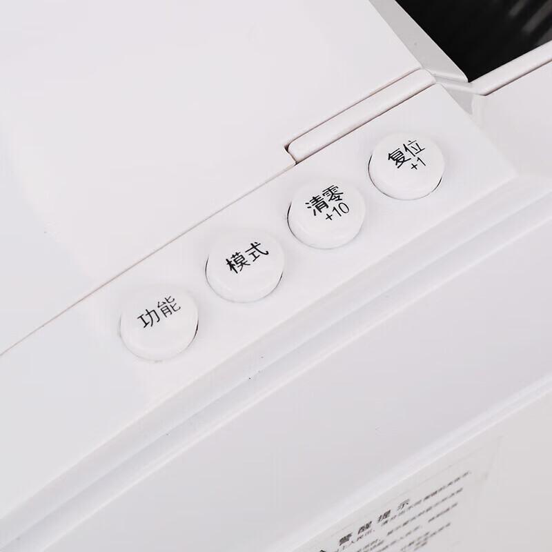 Deli Commercial Smart Voice Banknote Counter CN plug (adapter included)