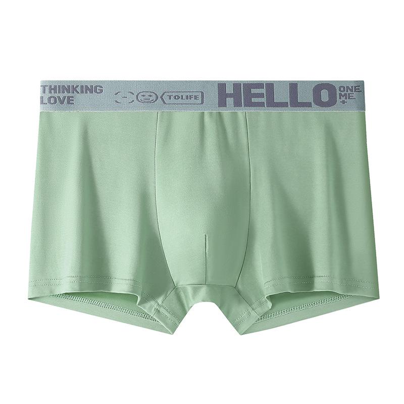 New Hot Item: Men's Youth Mid-Waist Boxer Briefs - Large Size