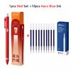KACO Lucky Koi Gel Pens Gain Good Luck, Cute Carton 800m Writing Length Push Action Special Pen for Student Exams, Gift Stickers