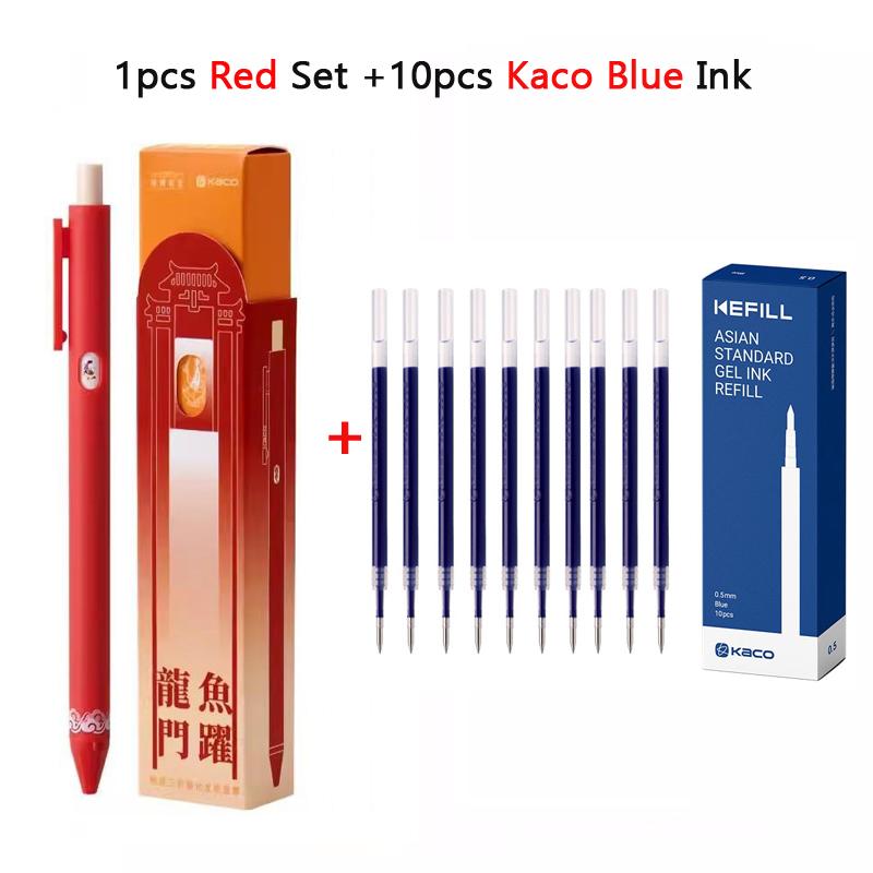 KACO Lucky Koi Gel Pens Gain Good Luck, Cute Carton 800m Writing Length Push Action Special Pen for Student Exams, Gift Stickers