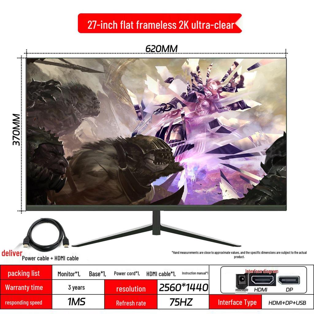 Ultra-Thin Frameless 2K/4K Monitor - 144Hz, 24/27/32 Inch Display for Esports