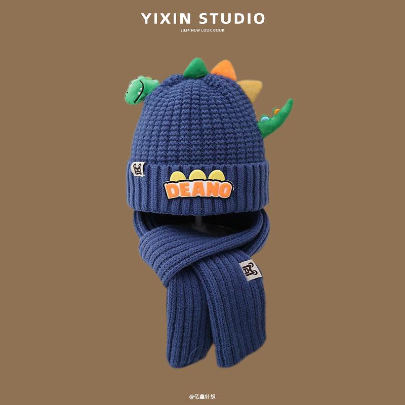 New Children's Hat Scarf Two-piece Set Cute Little Dinosaur Warm Knitted Wool Hat Outdoor Children's Pullover Hat