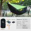 Traveler Anti-Tip Outdoor Hammock with Detachable Mosquito Net