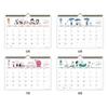 Sunstar Stationery Snoopy Goods Character Calendar 2027 Wall Type Simple Horizontal Vintage S8521964