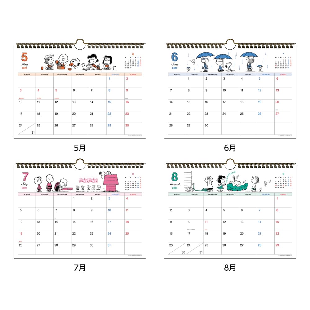 Sunstar Stationery Snoopy Goods Character Calendar 2027 Wall Type Simple Horizontal Vintage S8521964