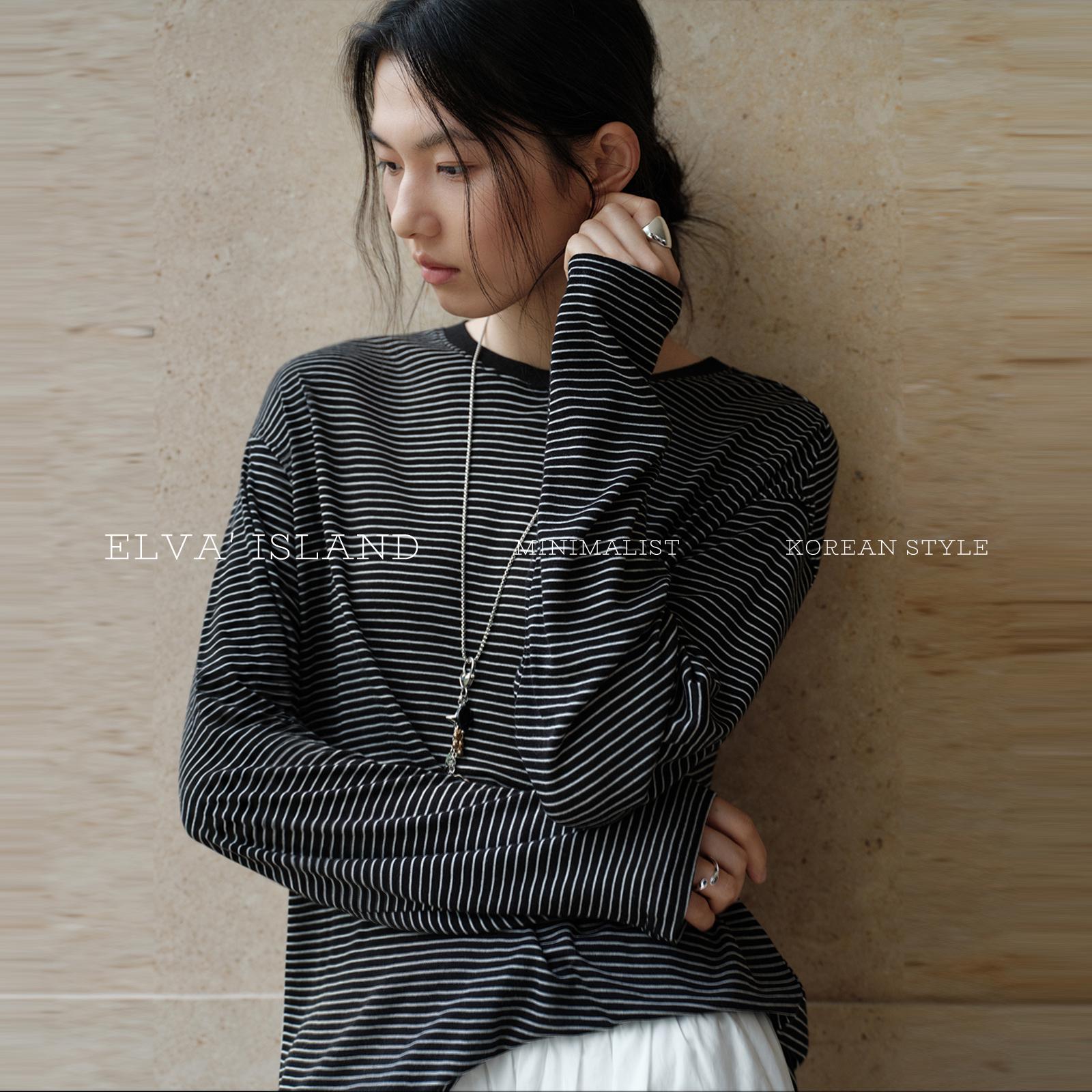 Elva  Island Simple Striped Knit Pullover L