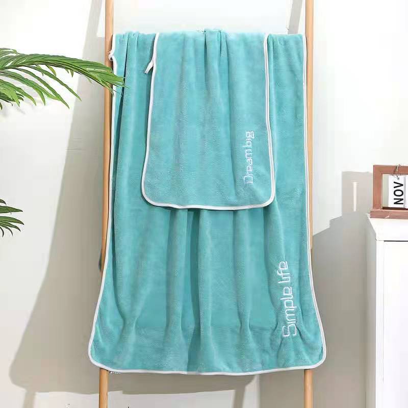 Fine Fiber Dry Hair Towels Bath TowelsCar Cleaning Towels Water-absorbing Quick-drying Gift Boxes Embroidered Towels