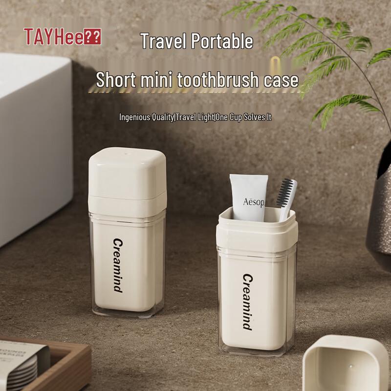 TAYHEE Portable Travel Dental Kit