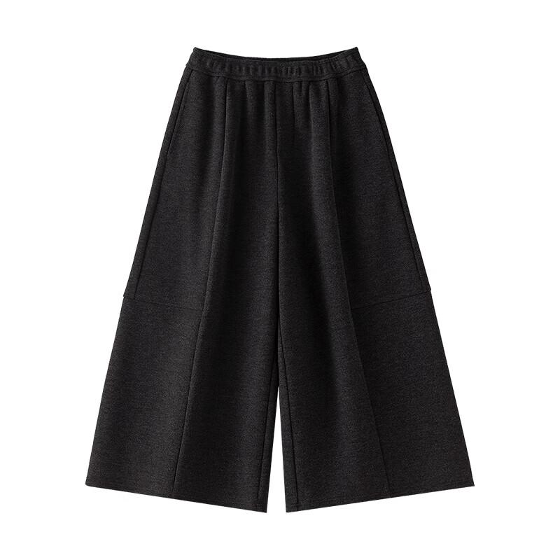CHUYU Women's Winter Cropped Wide-Leg Knit Pants