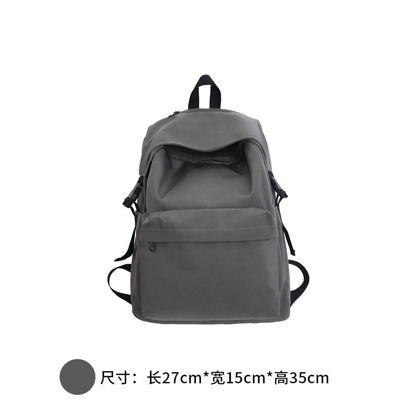 Schoolbag Japanese solid color versatile nylon backpack schoolbag female Korean version high school lightweight backpack college students ins