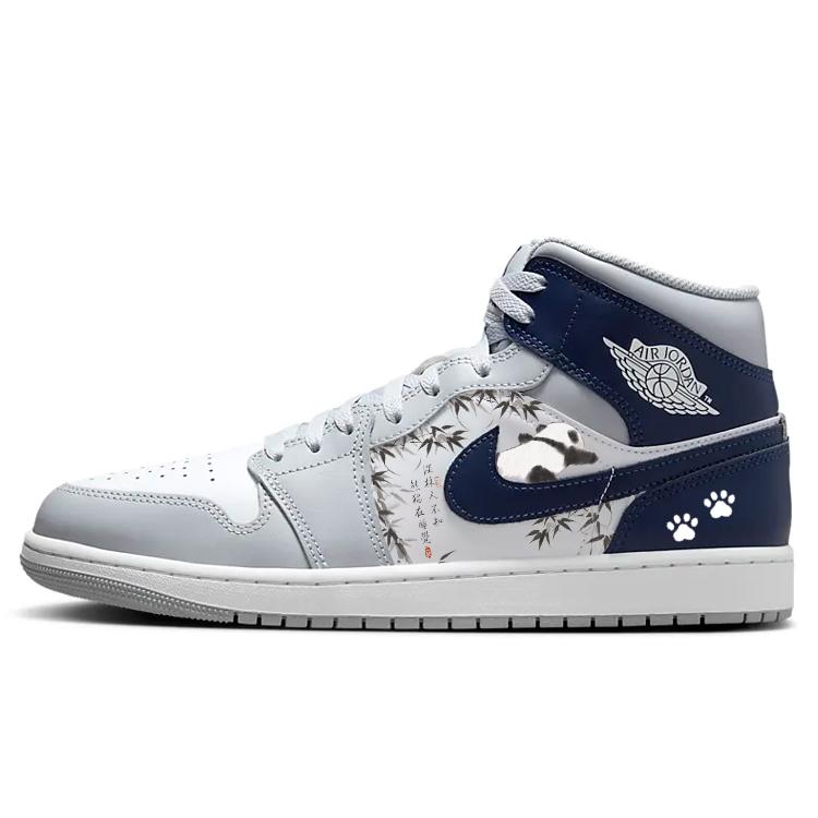 

Jordan Air Jordan 1 Cushioning Slip Resistant Breathable Mid top Vintage Basketball Shoes Men s Gray White Blue DQ8426-104(Team366-) 42.5