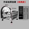 Bamboo Electric Manual Fruit and Vegetable Slicer