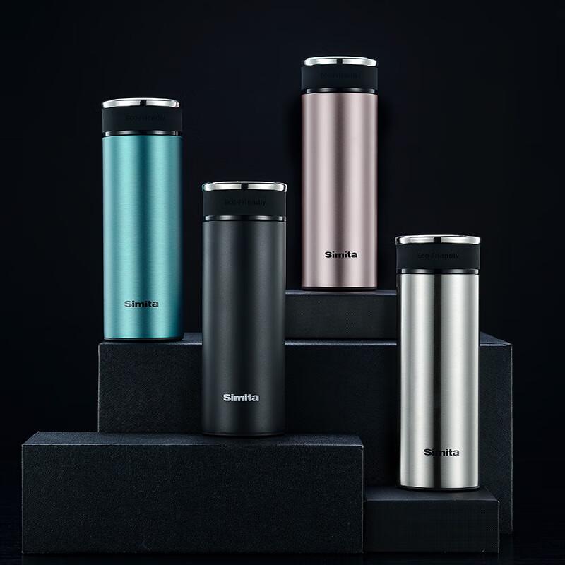 Simita Wind Whisper Insulated Stainless Steel Thermos Cup