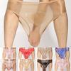 Low Waist Womens Thongs Pantyhose Seamless See Through