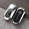 CRS1 Zinc Alloy Car Remote Key Case Cover Shell For Mercedes Benz C S A Class W206 W223 S350 C260 C300 S400 S450 S480 S500 Accessory