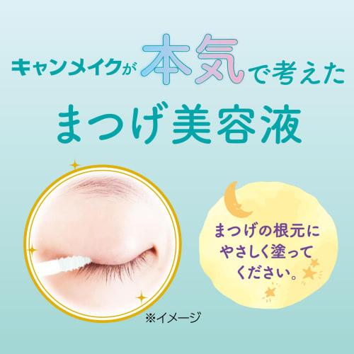 Canmake Lash Routine 4.0g Eyelash Serum Moisturizing Ingredients Hari Kosi Tapered Tip