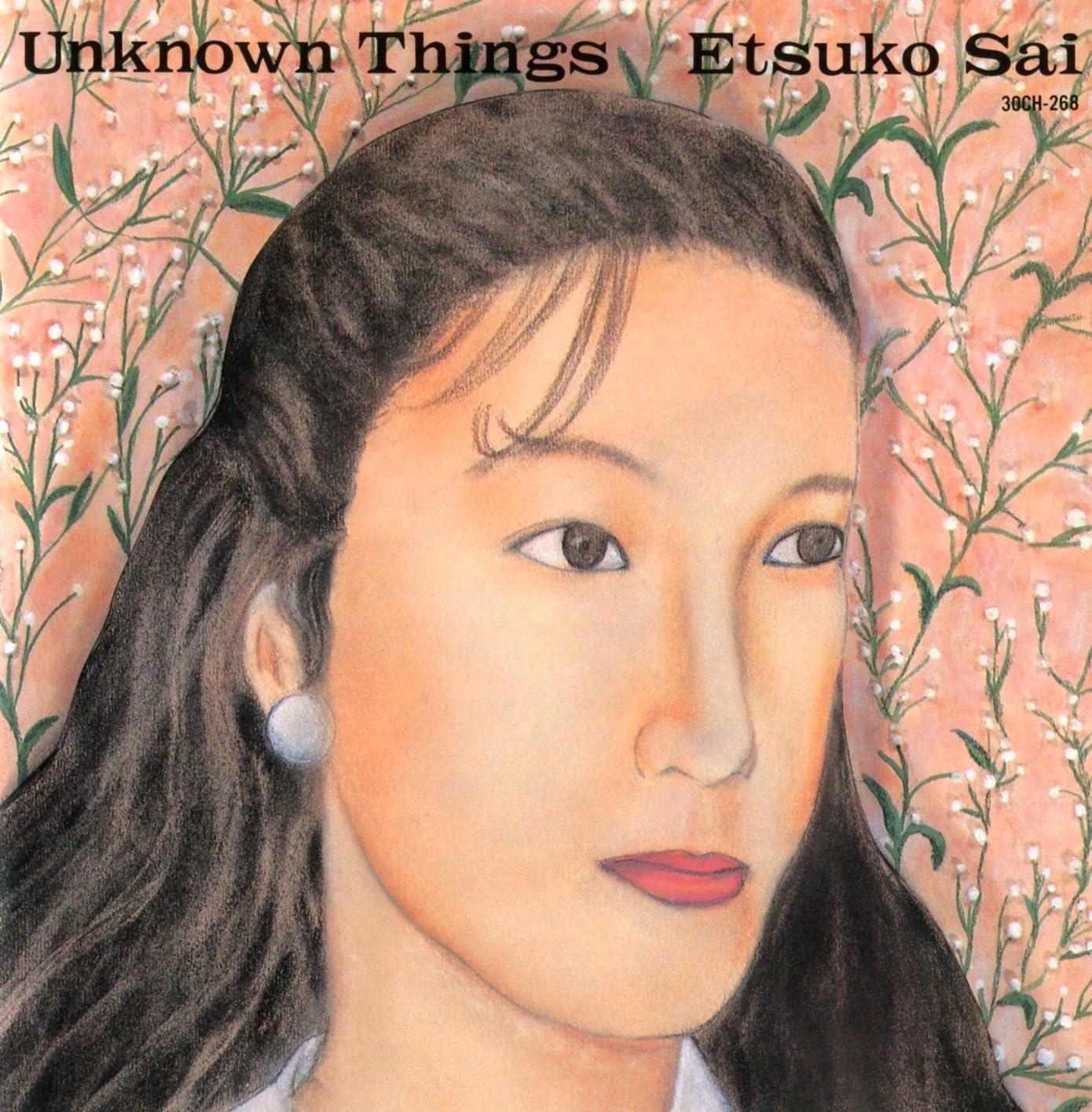 

CD ETSUKO SAI - Неизвестные вещи Япония Японская поп/рок Б/у