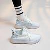 Casual Ademende Dames Nieuwe Koreaanse Versie Zachte Zool Veelzijdige Student Lichtgewicht Hardloopsneakers Damesschoenen