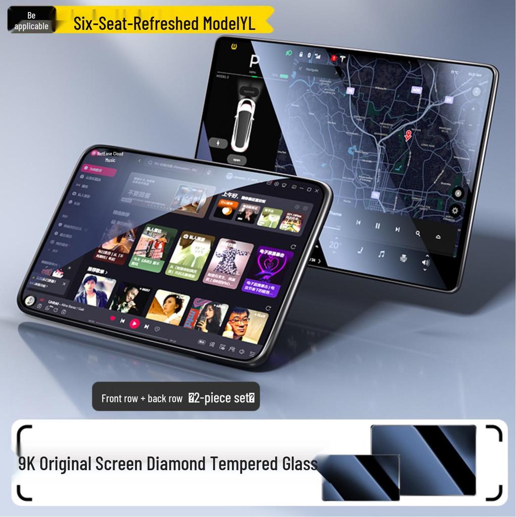 Tesla Model 3/Y Screen Protector - Tempered Film for Center Console Display