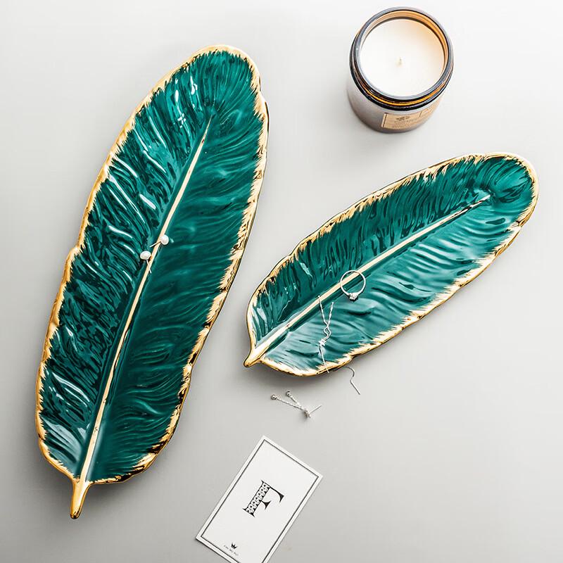 Nordic Ceramic Feather & Banana Leaf Plate