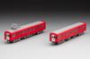 TOMYTEC Railway Collection Nagoya Railroad 5200 Series Set B Diorama Supplies 332145 2-Car