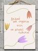 Metallschild Girl Rules Poster Wanddeko 20x30 cm Geschenk für Tochter
