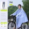 Raincoat Bicycle Mountain Bike Riding Junior High School Student Male Dedicated Single Body Rainstorm Prevention New Poncho Women