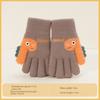 7-12 Years Old Winter Knitted Gloves Cartoon Dinosaur Kids Gloves  Boys and Girls