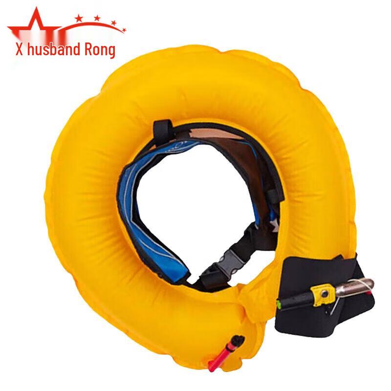 Fruition Portable Inflatable Lifebelt