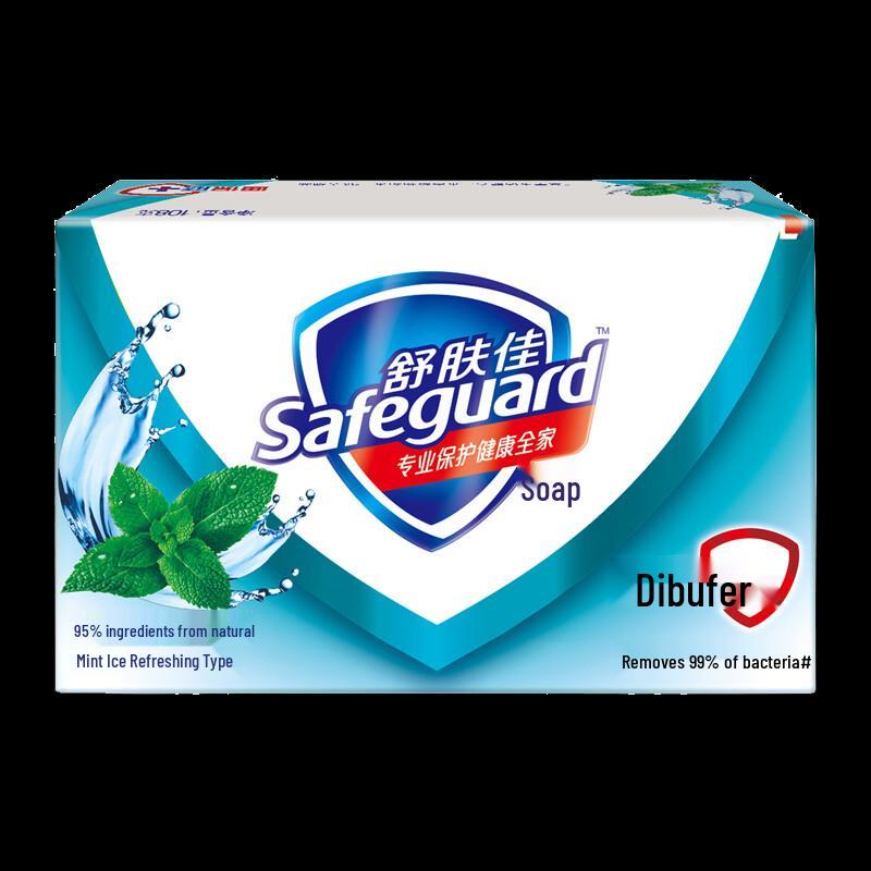 Safeguard Mint Fresh Stückseife Familienpackung