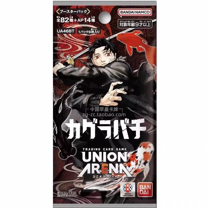 Scatola Booster Originale Union Arena Kagurabachi UA46BT Carte Ufficiali Giapponesi Originali Lopper Chigani TCG Giocattolo da Collezione Regalo