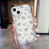 Flower Branch Case for Samsung Galaxy A55 A15 A53 A52S A14 A54 S24 S23 Ultra S22 Plus S21 S20 FE Airbag Shockproof Phone Cover