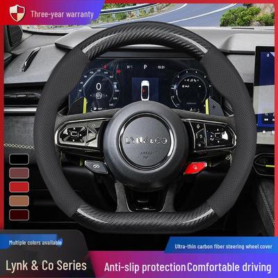 Steering Wheel Cover for Lynk & Co Models 01-09, Z10, Z20 - All-Season Handlebar Cover