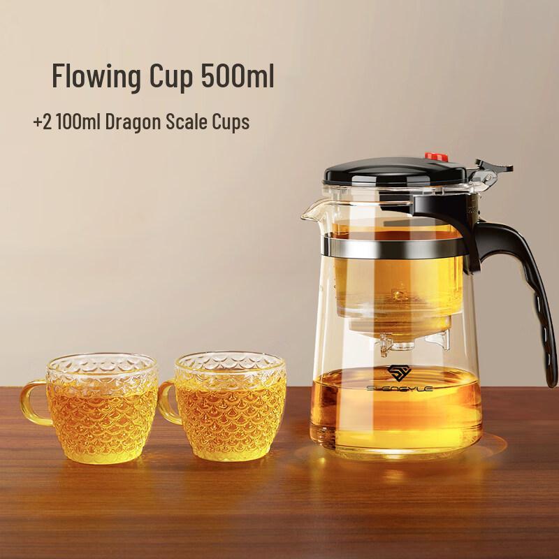 ZISIZ Glass Infuser Teapot